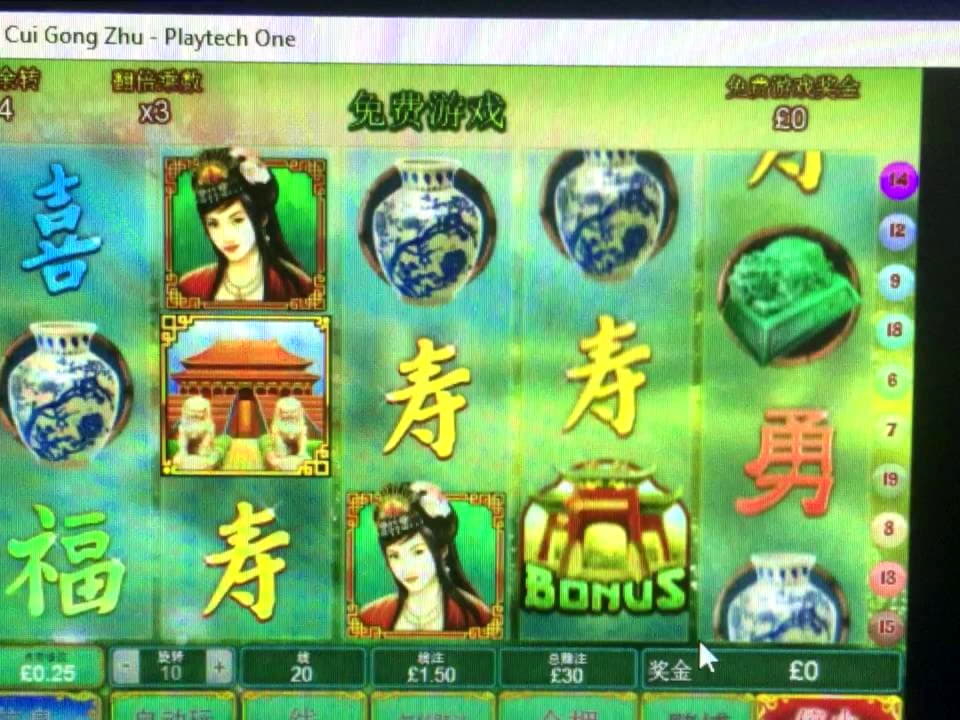 33 Free casino spins at Jelly Bean Casino