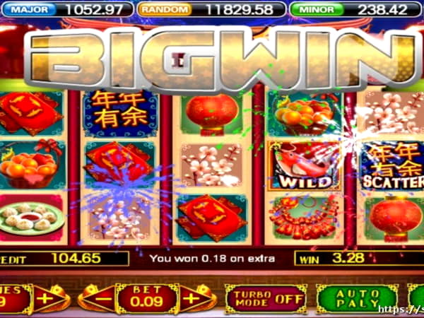 120 Free casino spins at Rizk Casino