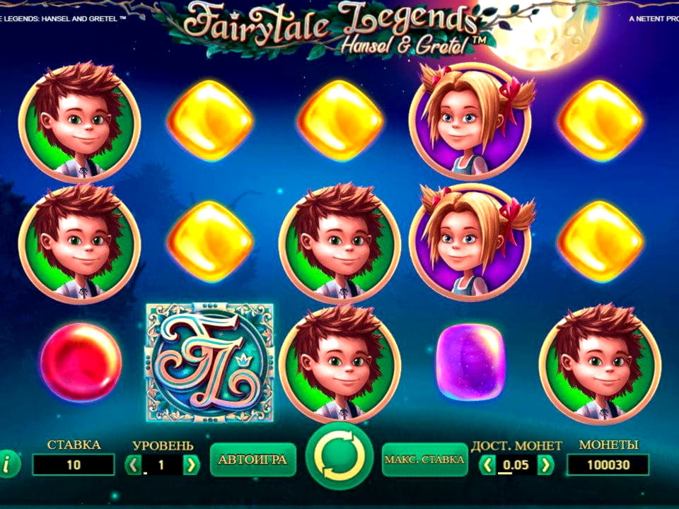 95% Welcome Bonus at Yako Casino