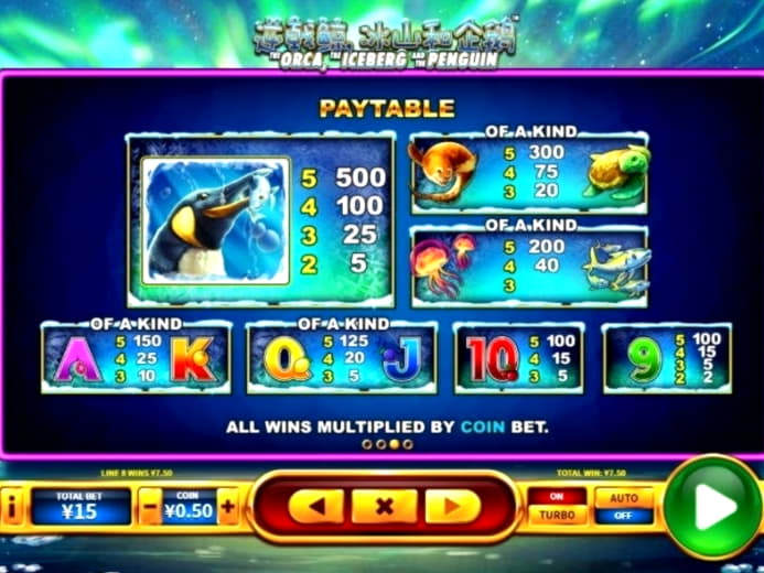 345% Match bonus at Cashmio Casino