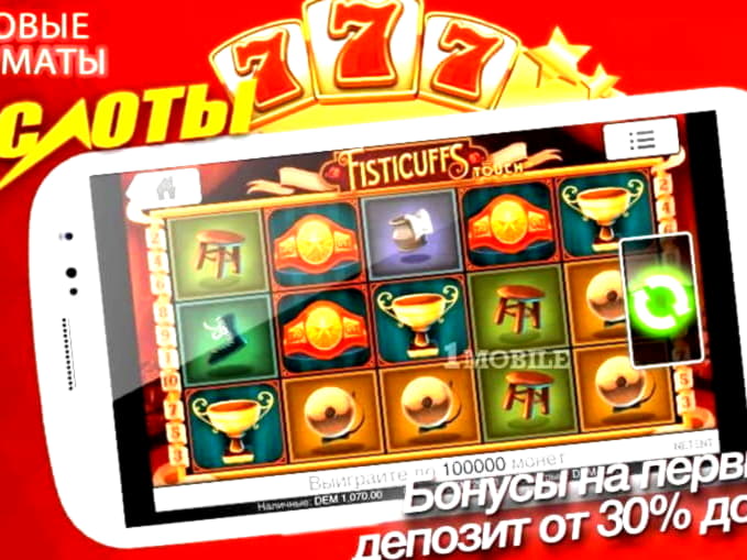 EUR 240 Free Casino Tournament at Malina Casino