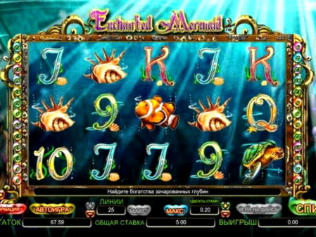 $1070 NO DEPOSIT at Fruity Casa Casino