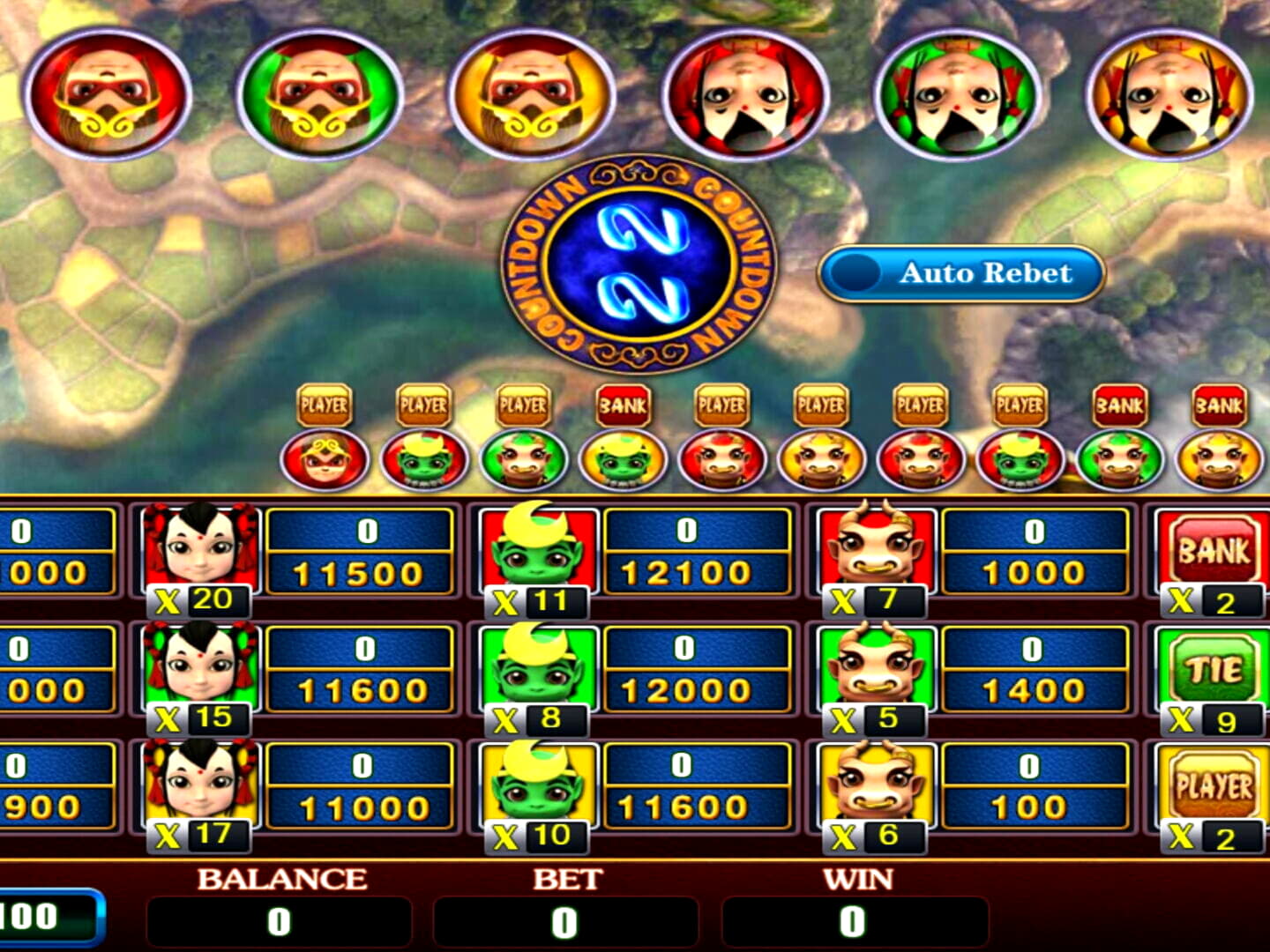 Eur 640 Free Cash at Jackpot City Casino