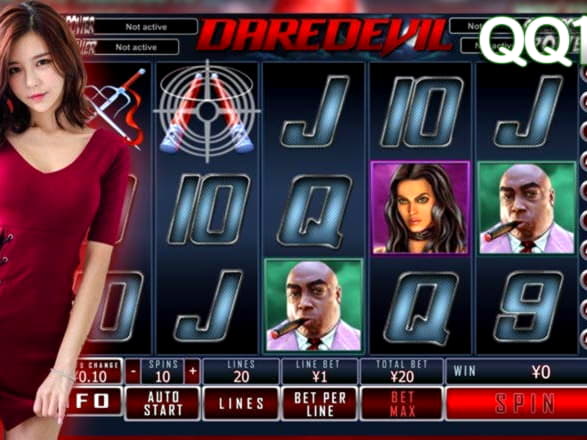 75% Welcome Bonus at Jelly Bean Casino