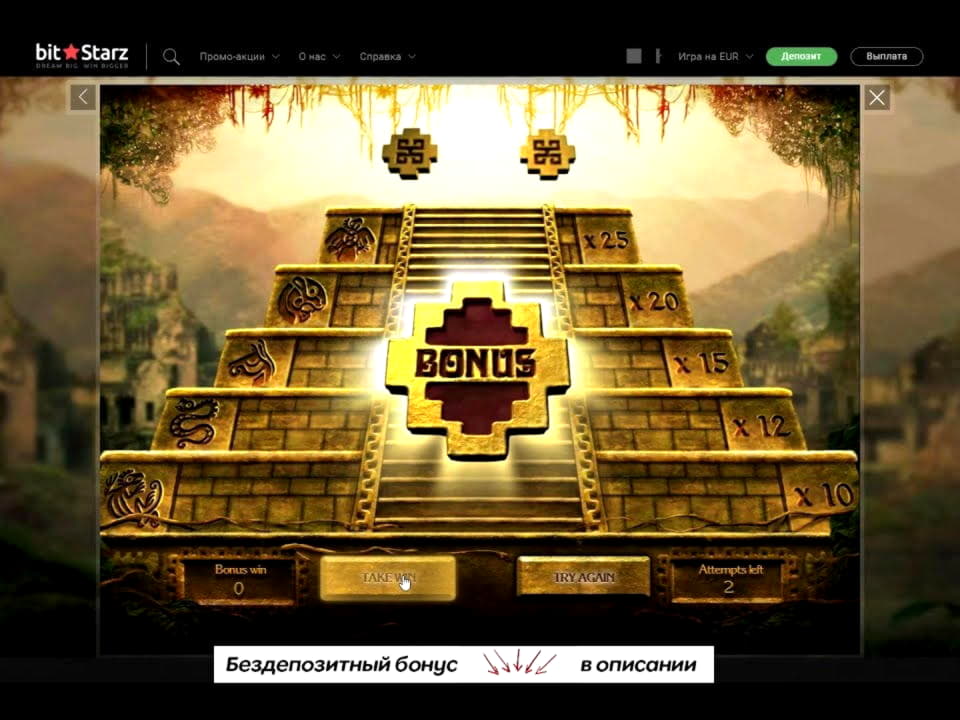 ?$995 Casino tournaments freeroll at Slots Heaven Casino