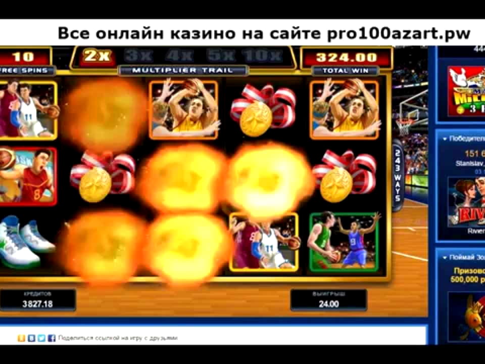 225% Match at a casino at Winorama Casino