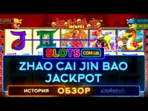 175% Best signup bonus casino at Trada Casino
