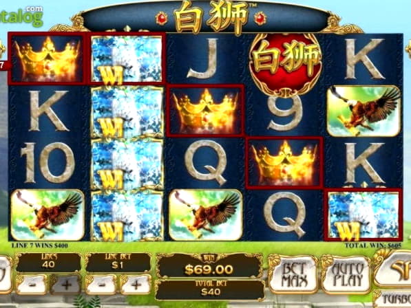 250 free spins casino at Jackpot City Casino