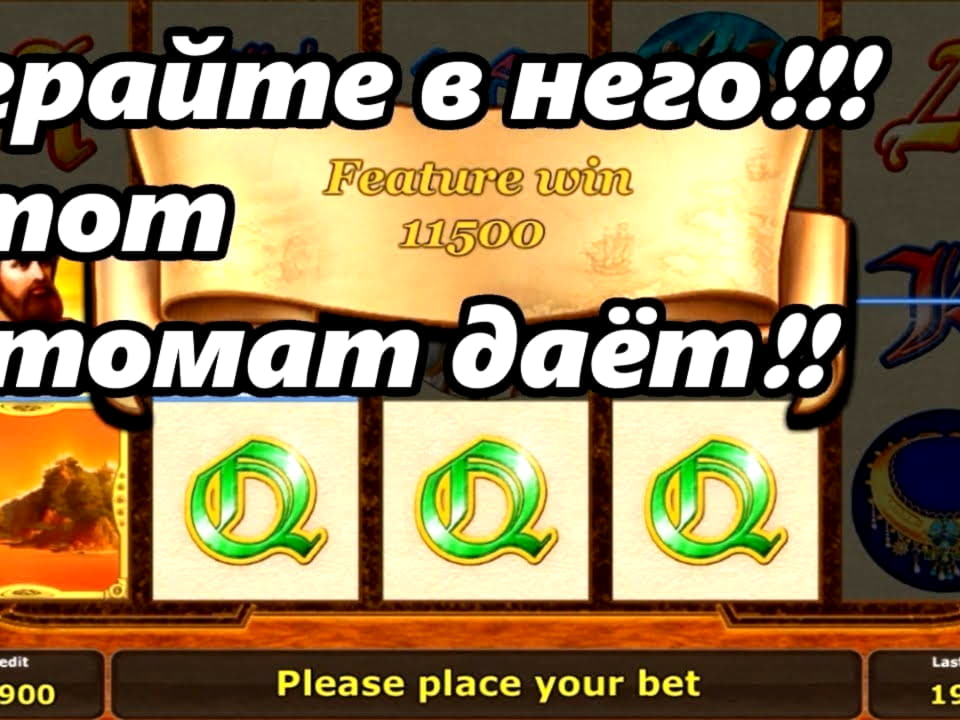 830% No Rules Bonus! at Casimba Casino