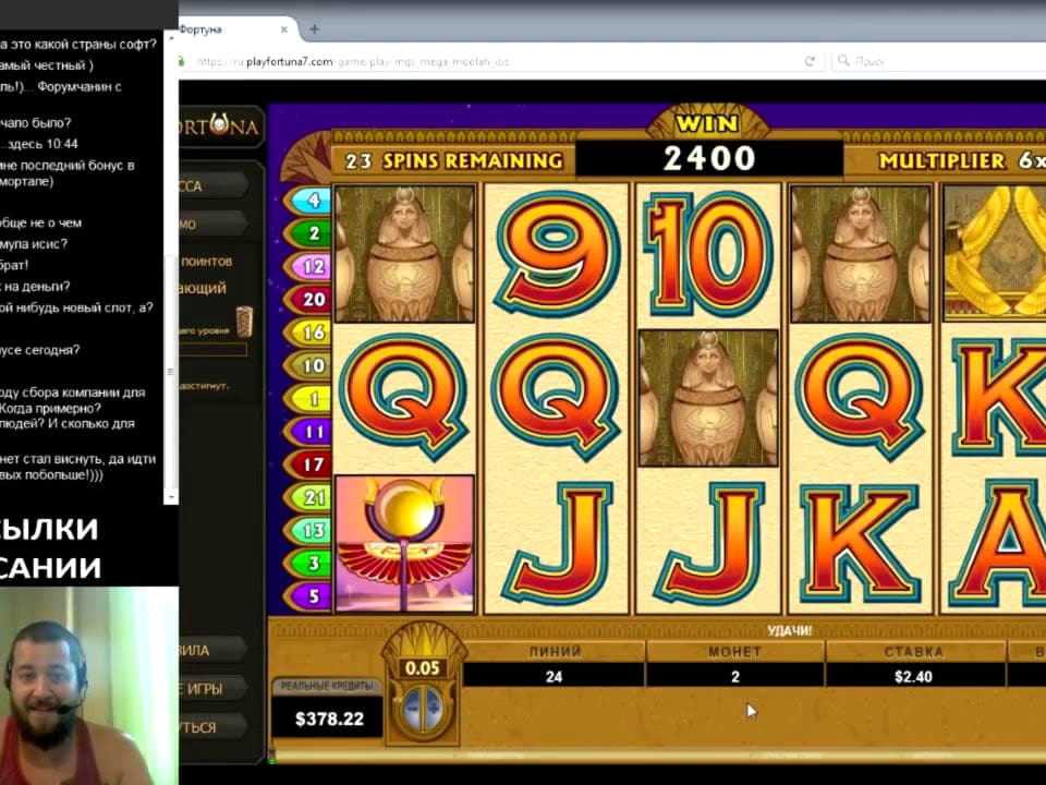 405% Match at a Casino at Slots Heaven Casino