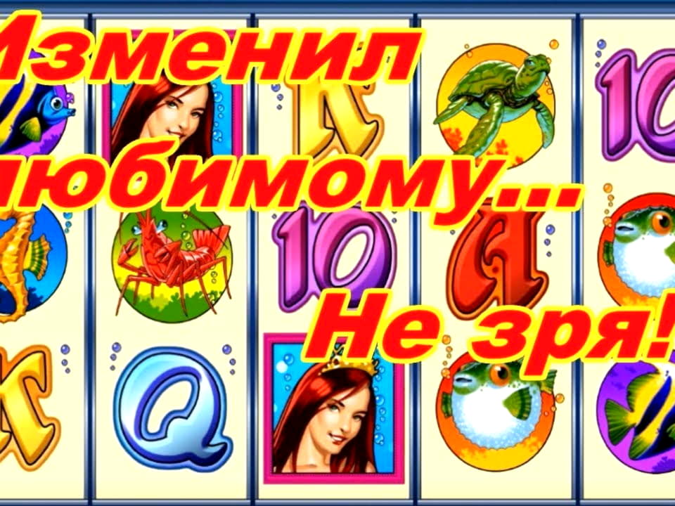 310% Signup Casino Bonus at Quatro Casino