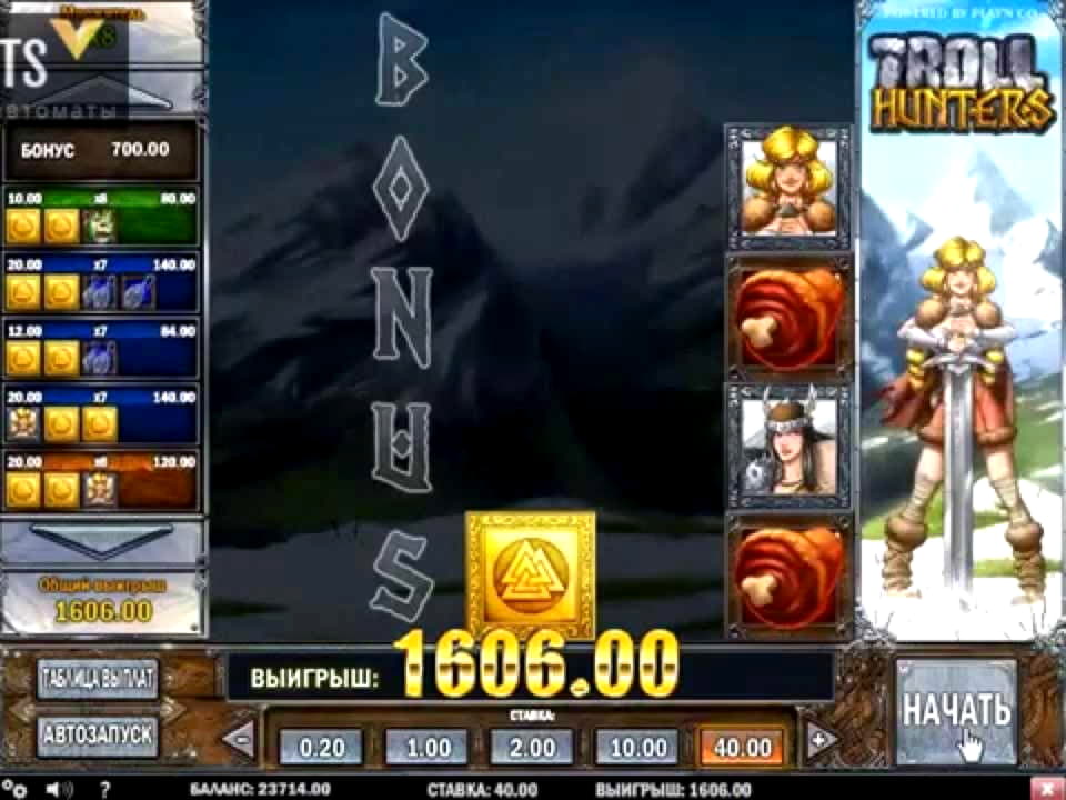 215 Trial Spins at Trada Casino