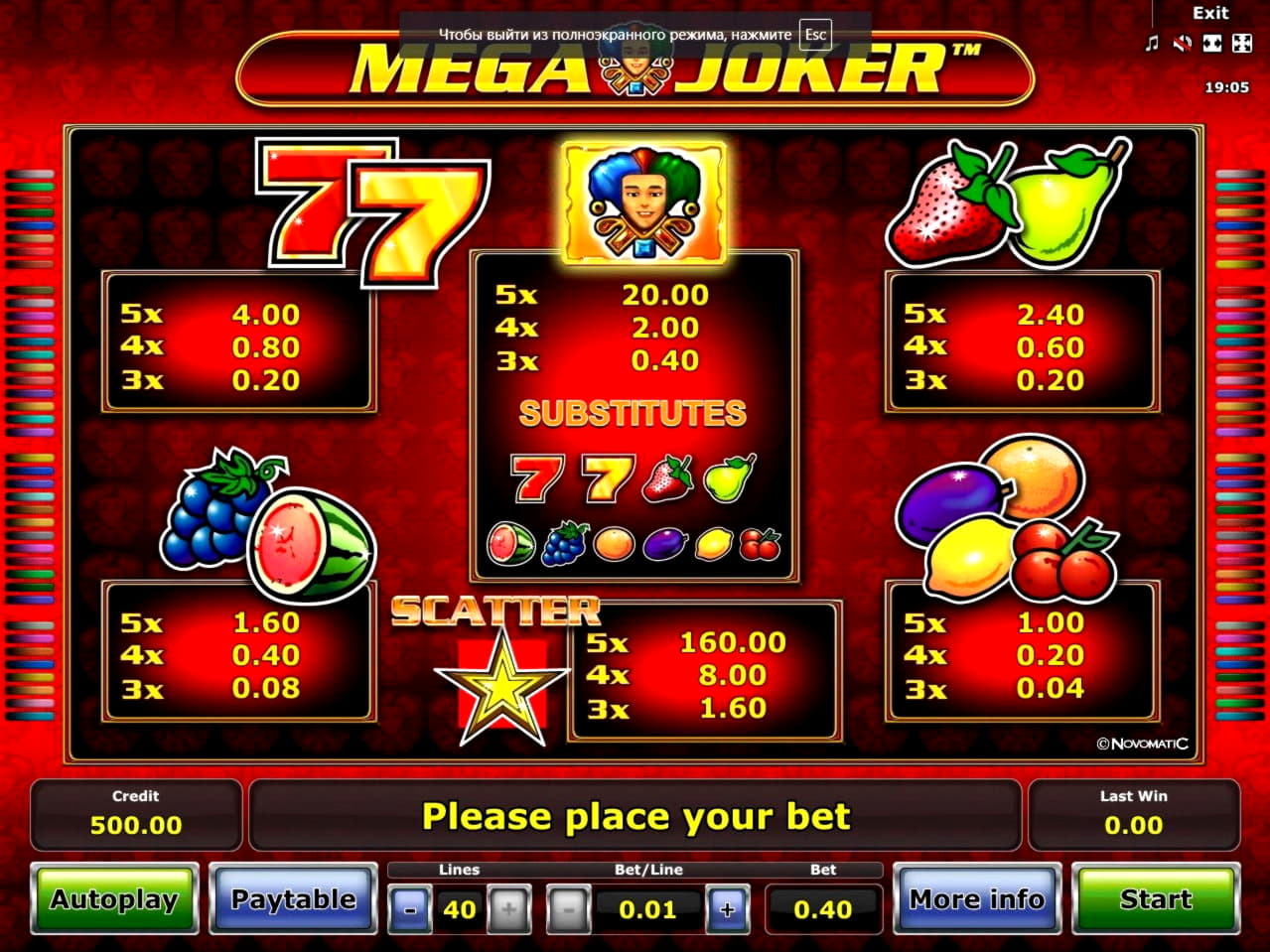 410% Deposit Match Bonus at YoYo Casino