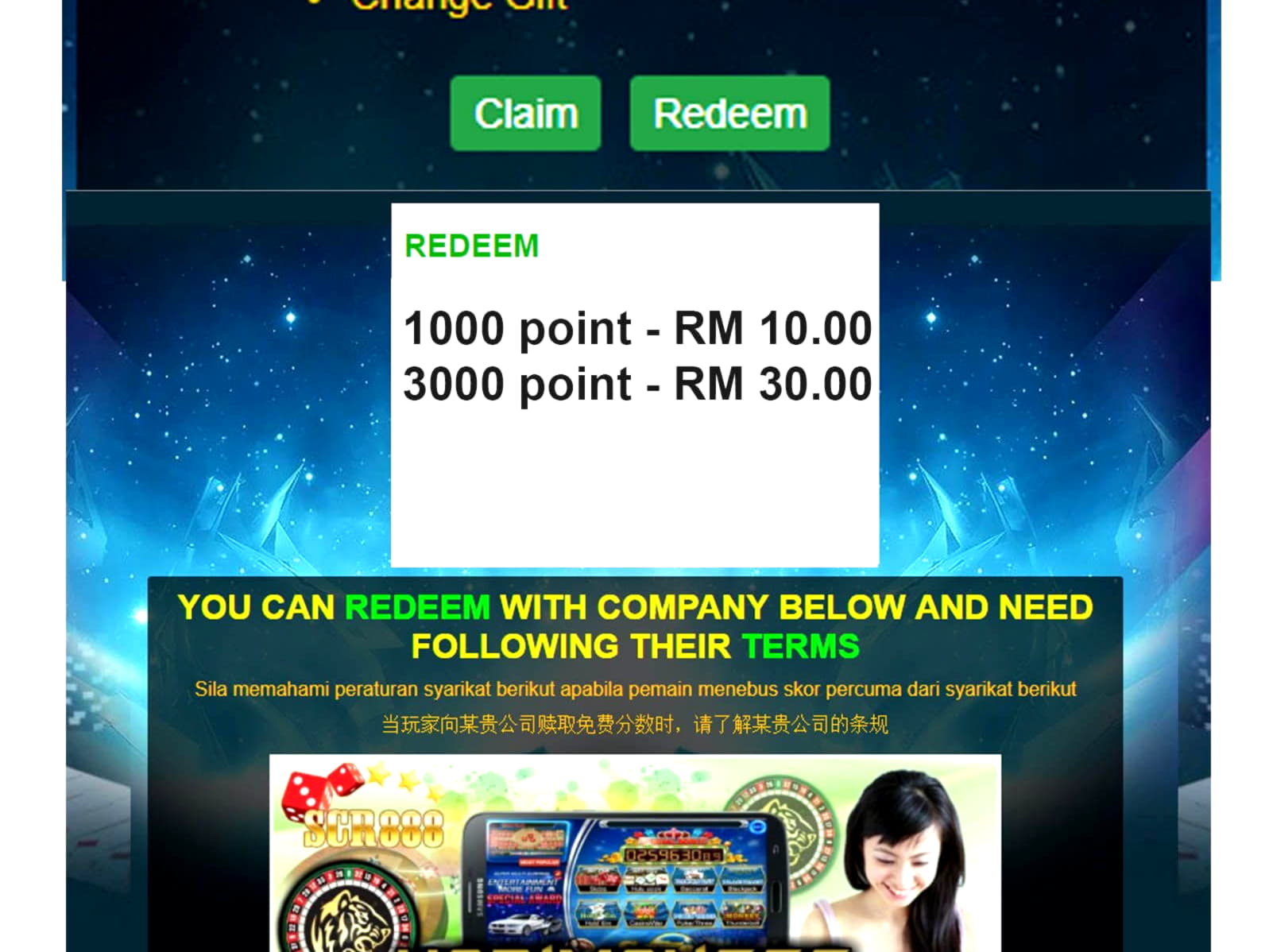 Eur 775 Mobile freeroll slot tournament at Reeltastic Casino