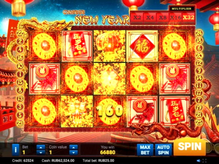 95 free spins no deposit at bWin Casino