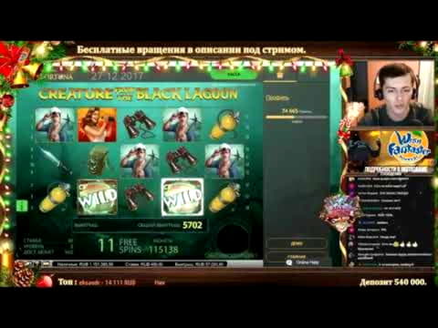 $4480 No deposit bonus casino at Winorama Casino