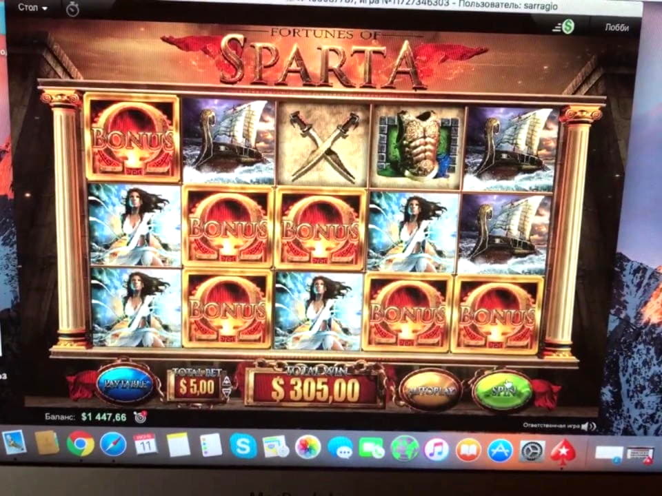 200% Welcome Bonus at Fruity Casa Casino