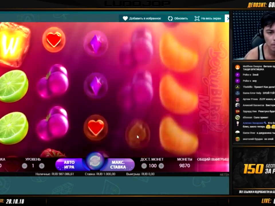 785% First deposit bonus at Gate777 Casino
