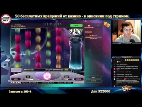 $275 Free casino chip at Mobile Bet Casino