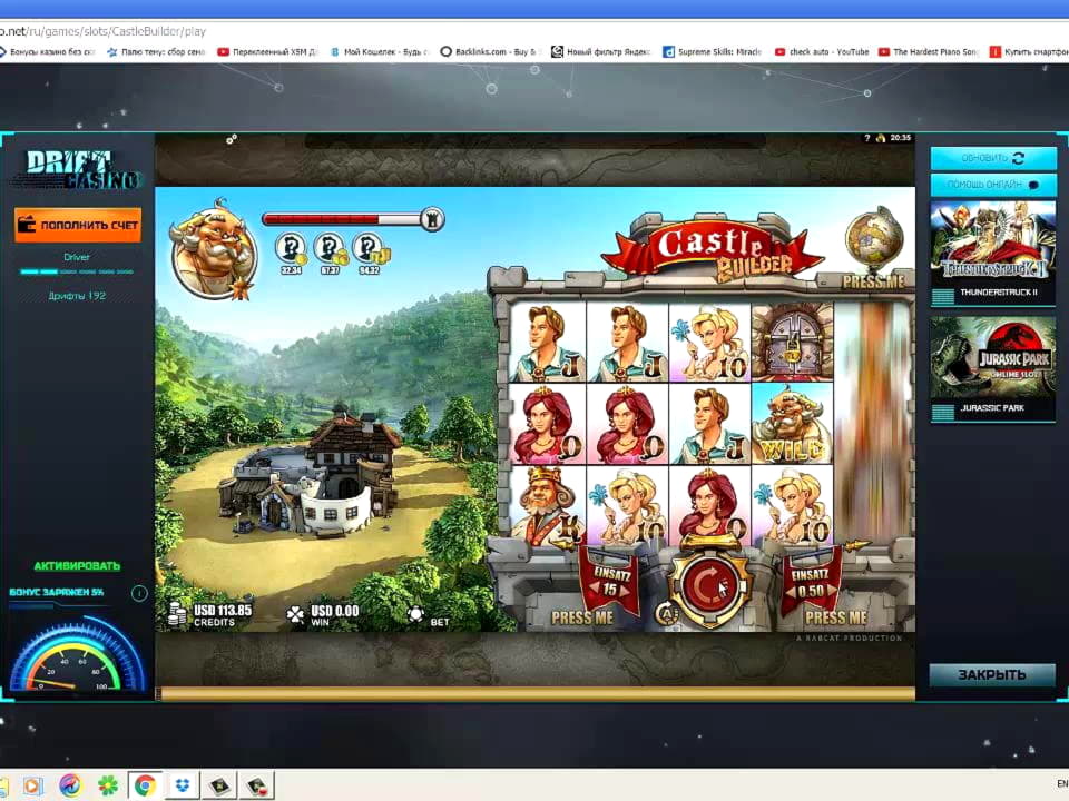 735% No Rules Bonus! at Winorama Casino