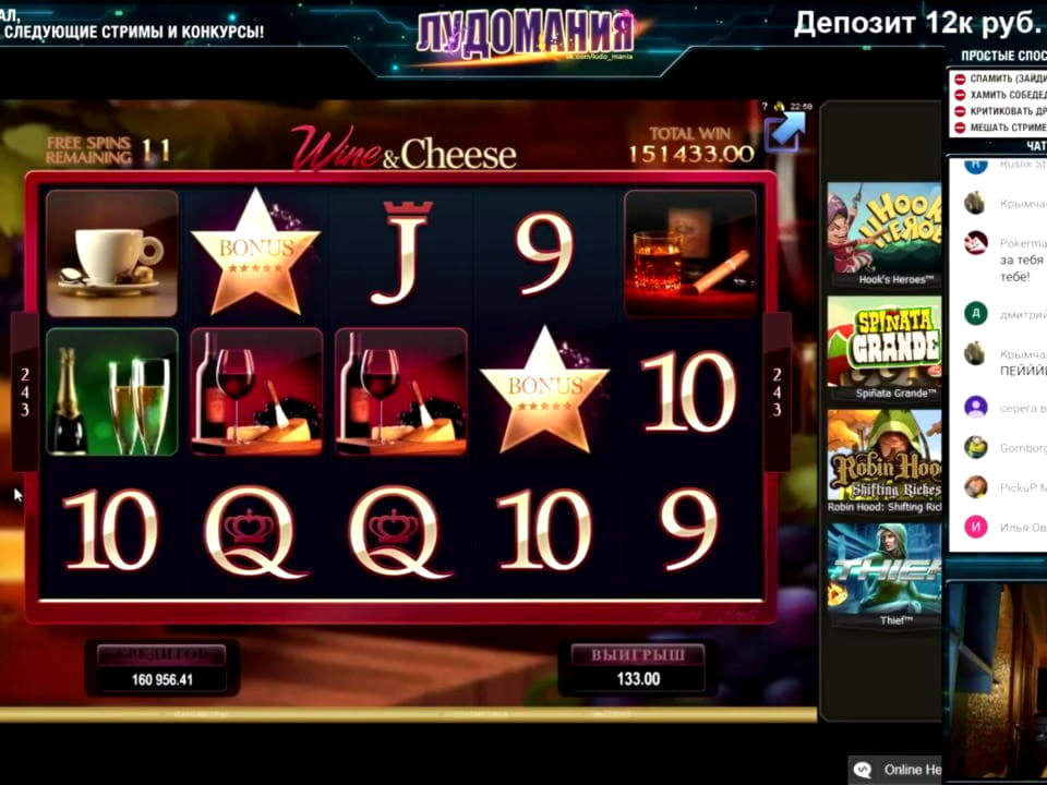 220 Free spins at Mrgreen Casino