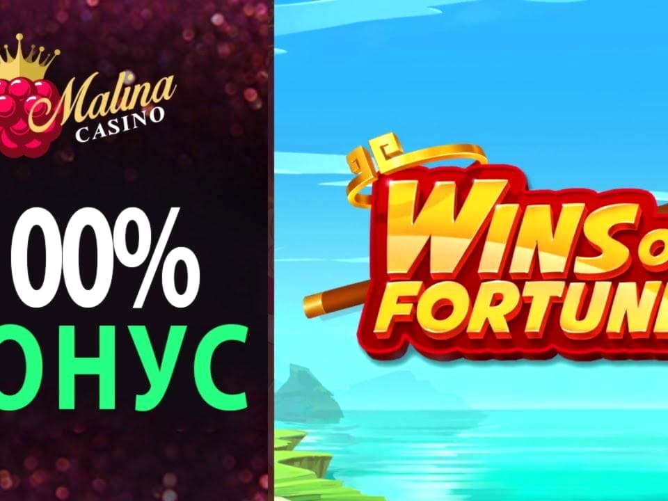 EUR 2370 NO DEPOSIT BONUS CODE at Omni Casino