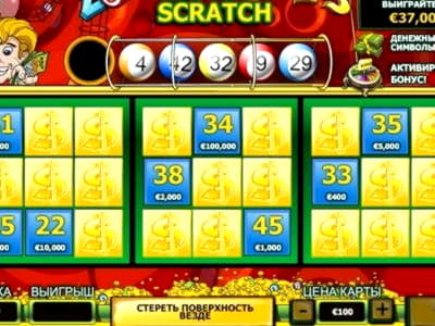 222 free spins casino at Karamba Casino
