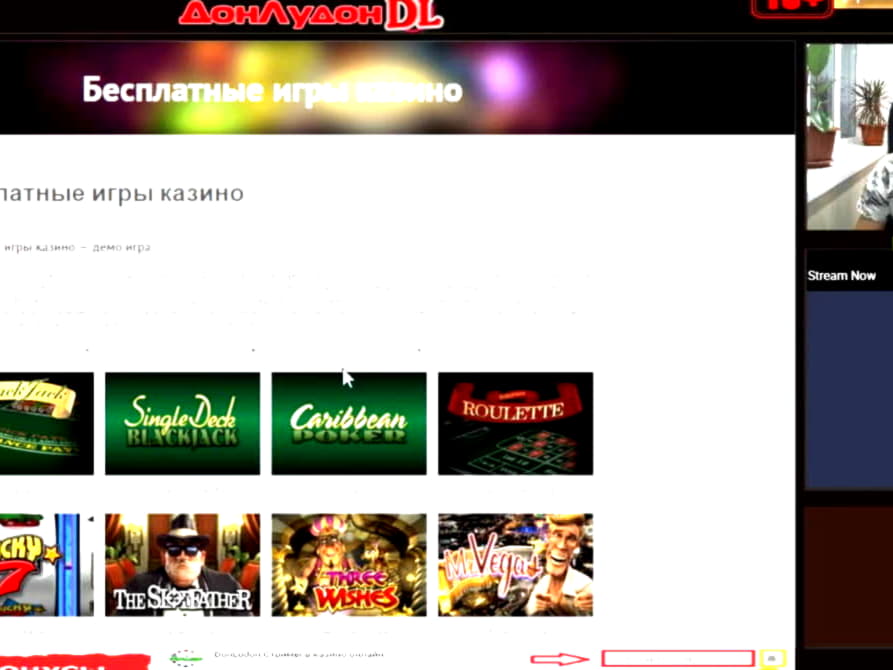 90 free casino spins at Fruity Casa Casino