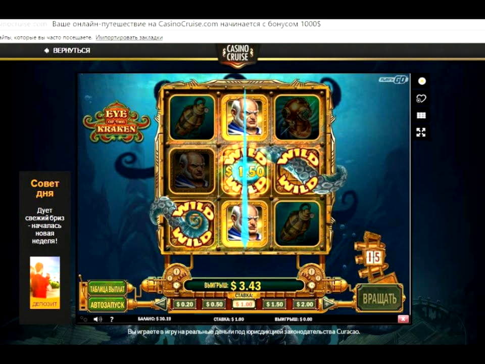 
</p>
<div class='heateorSssClear'></div><div  class='heateor_sss_sharing_container heateor_sss_horizontal_sharing' data-heateor-sss-href='https://newzealandcasinobonuses.com/coupon/710-daily-freeroll-slot-tournament-at-mr-64374/'><div class='heateor_sss_sharing_title' style=