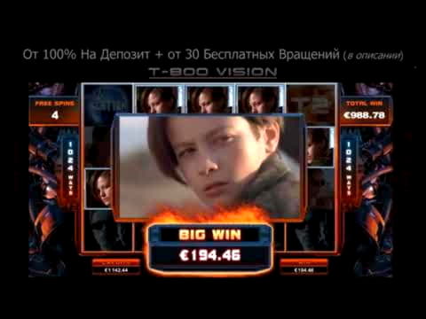 935% casino match bonus at Party Casino