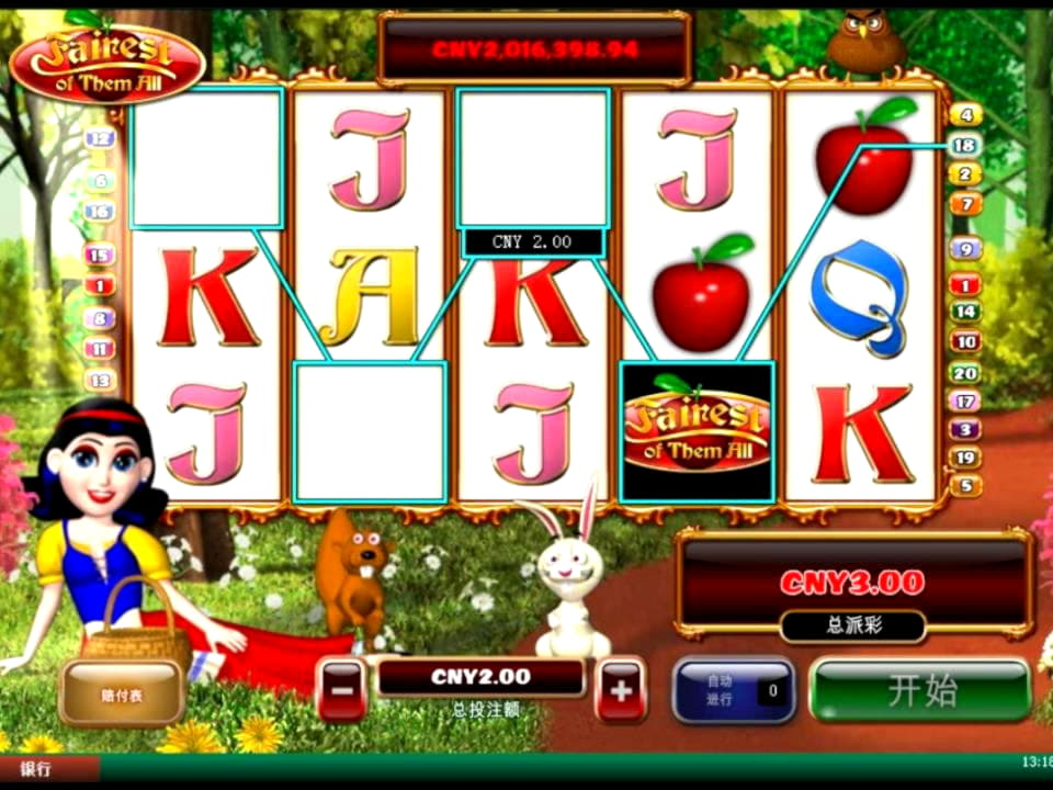 $3425 No Deposit Casino Bonus at Fruity Casa Casino