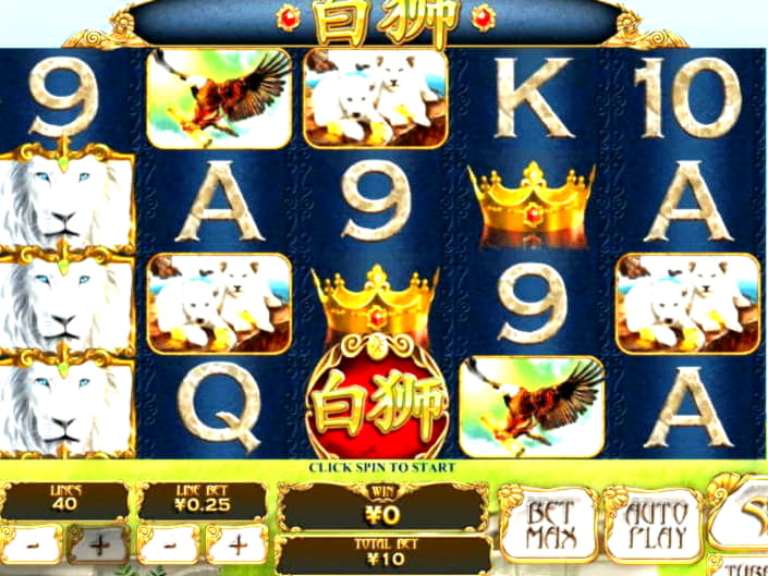 ?275 free chip casino at Dunder Casino