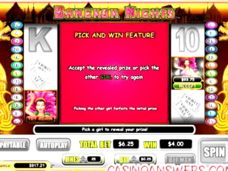 EURO 1225 No Deposit Casino Bonus at Party Casino