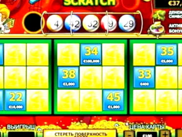 550% No Rules Bonus! at Cashmio Casino