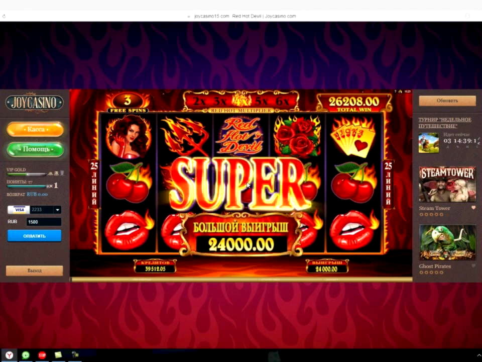 $665 FREE CHIP at Wunderino Casino