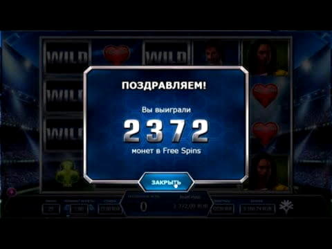 EURO 500 Daily freeroll slot tournament at Omni Casino