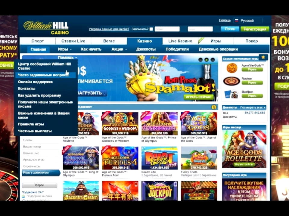 115 Free Spins at Slots Heaven Casino
