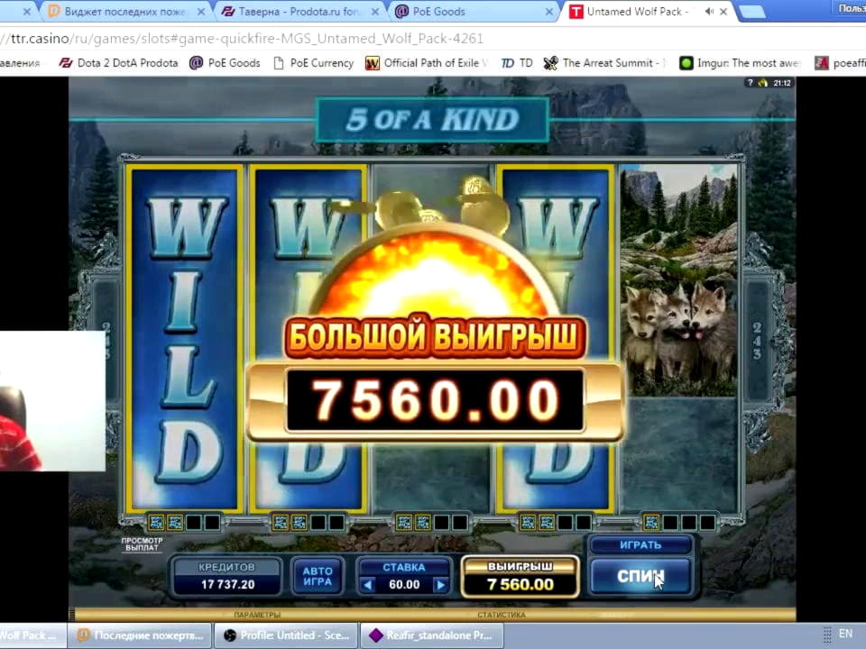 222 Trial Spins at Dunder Casino