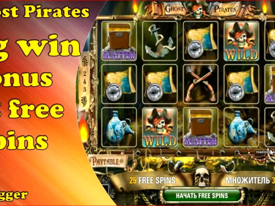 275% Casino match bonus at Jelly Bean Casino