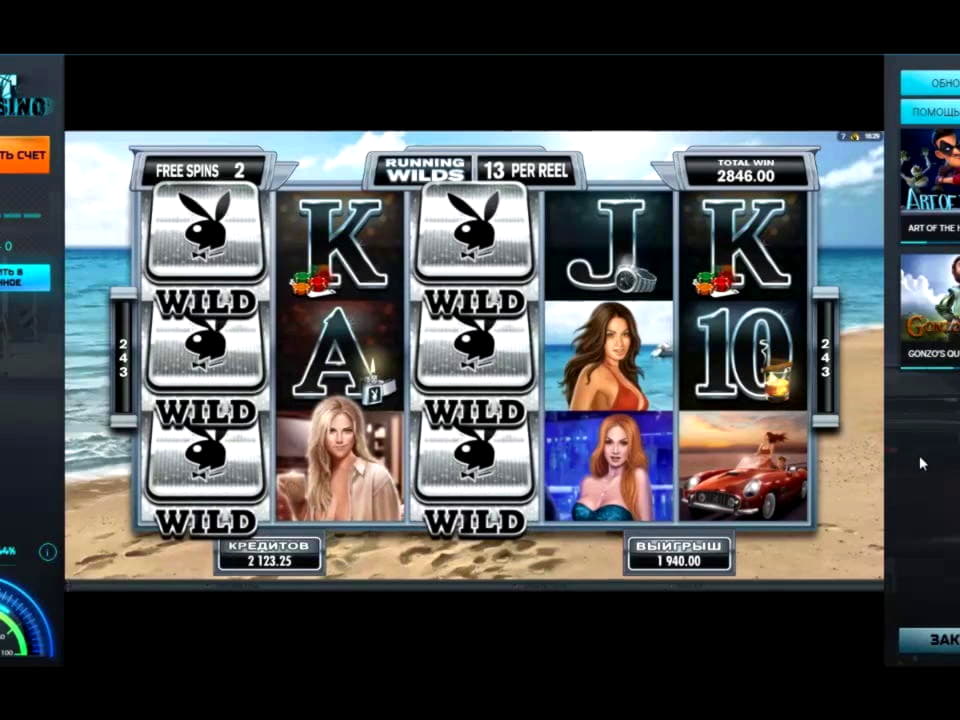 $22 Tournament at Dunder Casino