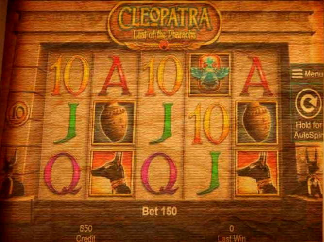 935% First Deposit Bonus at Jelly Bean Casino