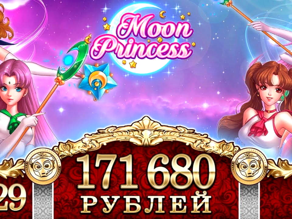 $40 Mobile freeroll slot tournament at Wunderino Casino