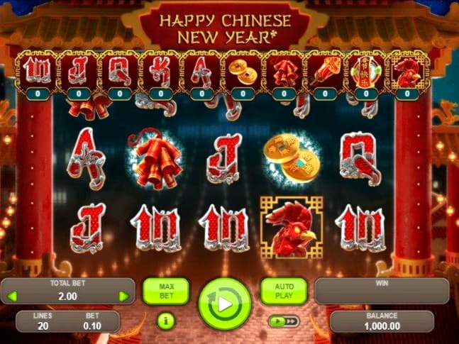 ?1785 No Deposit Casino Bonus at Jelly Bean Casino