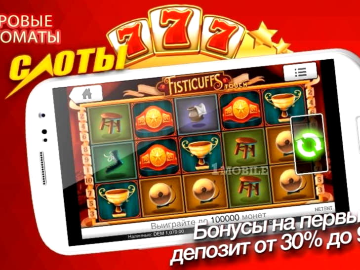 EURO 1915 No Deposit Bonus Code at Gate777 Casino