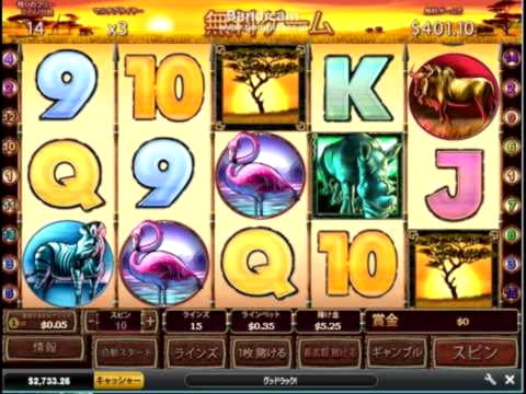 100% Match bonus casino at Yako Casino