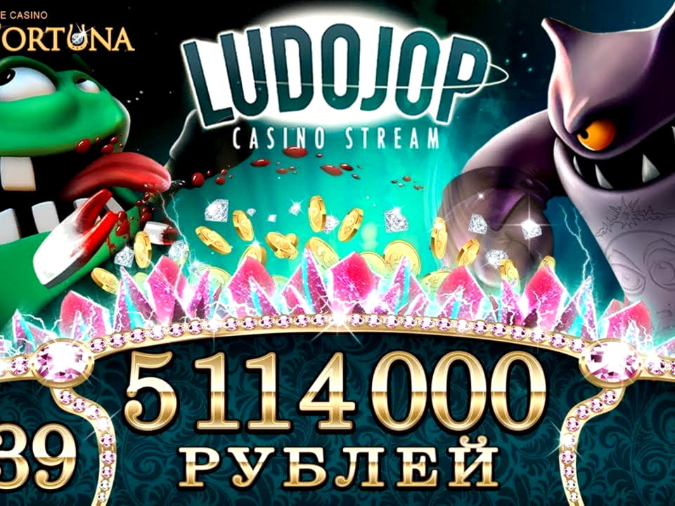 EUR 845 Online Casino Tournament at Dunder Casino