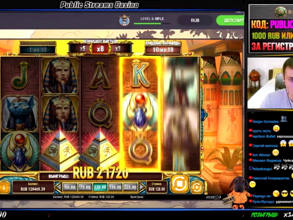 ?$245 Free Casino Ticket at Winorama Casino