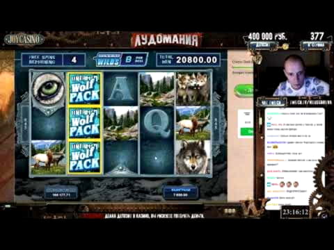 Eur 2875 no deposit bonus at YoYo Casino