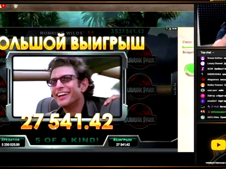 $3290 no deposit bonus code at Casimba Casino