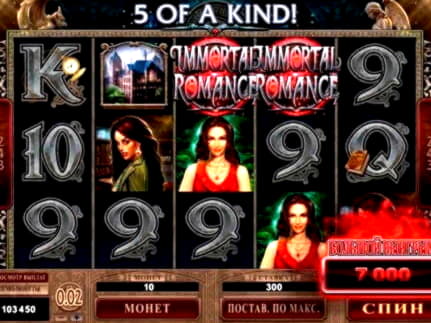 155 Free casino spins at CasiPlay Casino